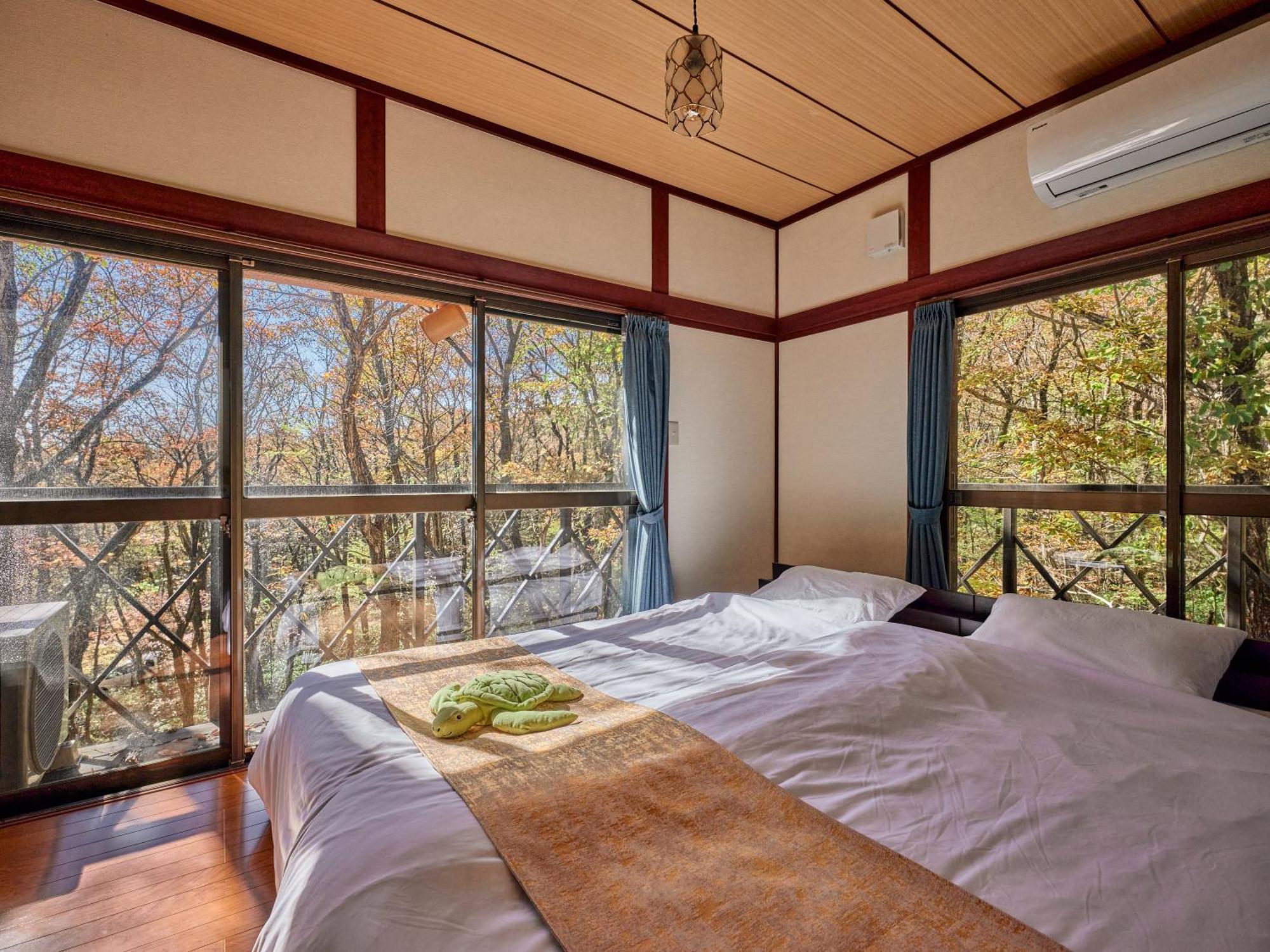 Ryojukukan Nasukogen Holiday home Nasu