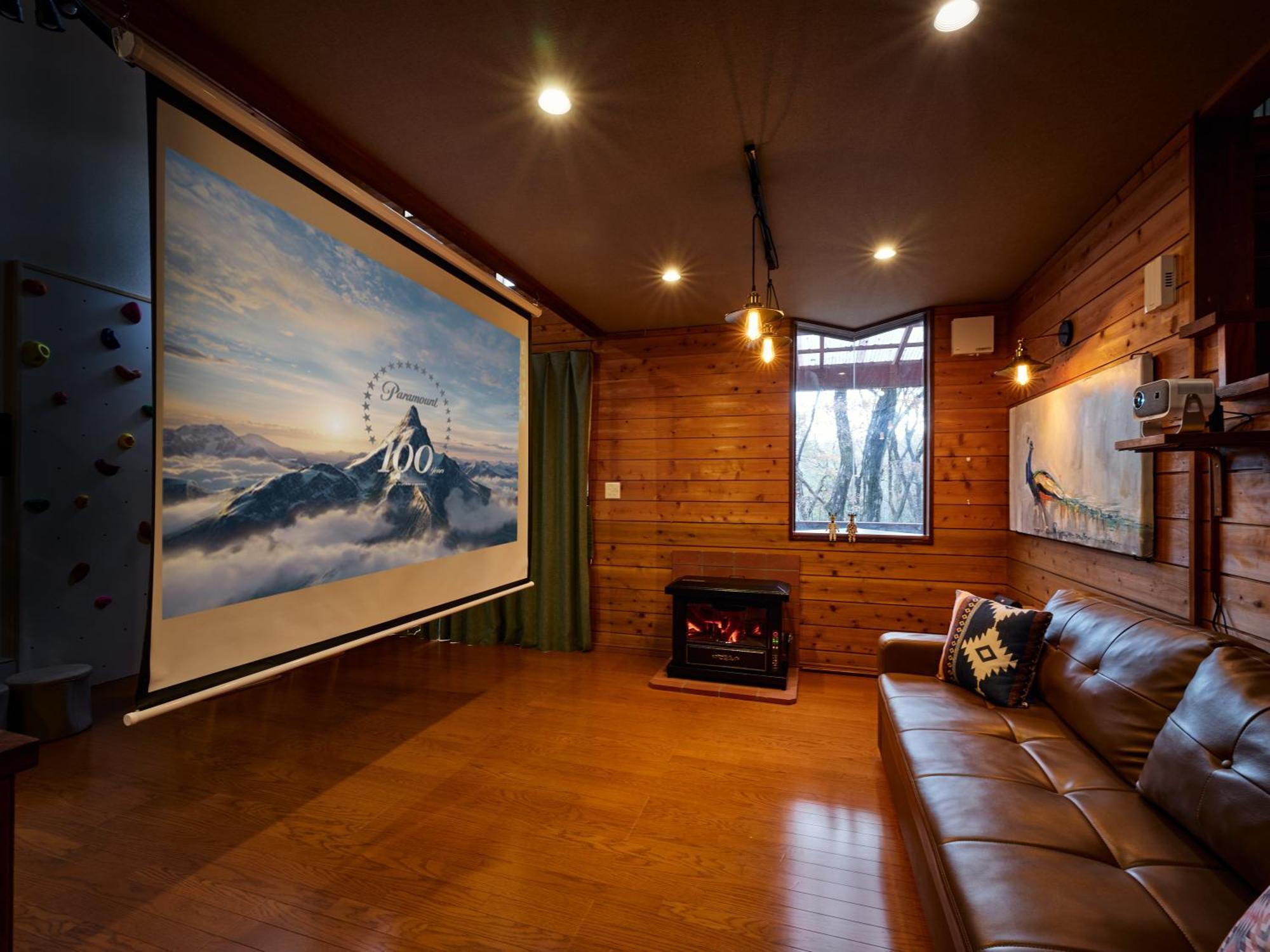 Ryojukukan Nasukogen Holiday home Nasu